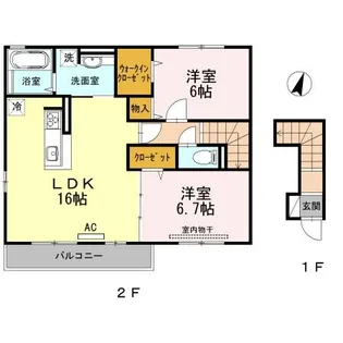 サントーク東原E棟【2階】の間取り