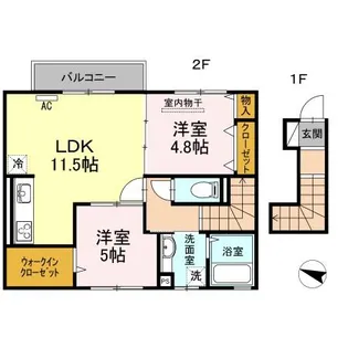 イーグル タニ【2階】の間取り