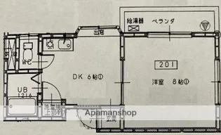 パステルクボ6【2階】の間取り