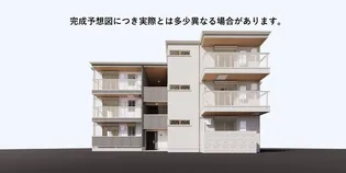 チェリーカーサ西原【3階】の外観