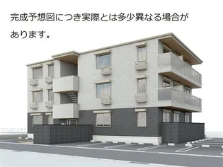 ラココル【1階】の外観