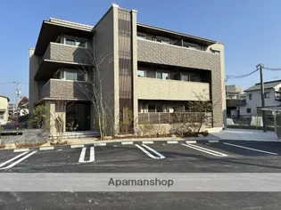 BALLOONFLOWER SOUTHの画像