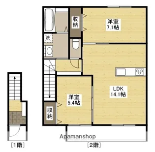 アルクス長束【2階】の間取り
