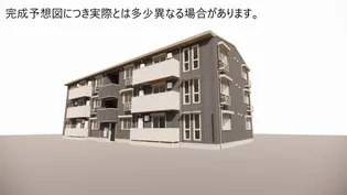 ドリーム大町の画像