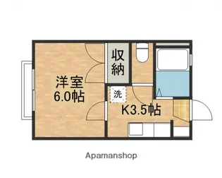 サンハイツ藤得【1階】の間取り