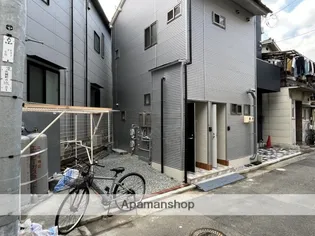 Sコート矢賀の画像