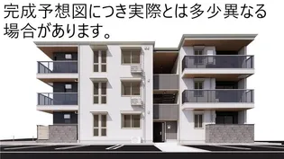 CAMPANELLA 中山南の画像