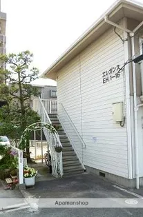 エレガンスE Hの画像