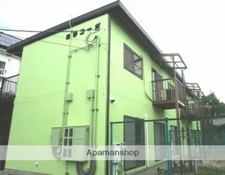 広島県広島市佐伯区三宅5丁目【テラスハウス】の外観