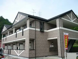 T・メゾン ブリアン【2階】の外観