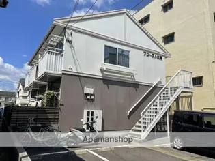 フローラル光南【1階】の外観