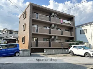 サラマンカビルの画像