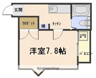 エステート9大州【3階】の間取り