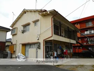 川内1丁目渡辺アパートの画像