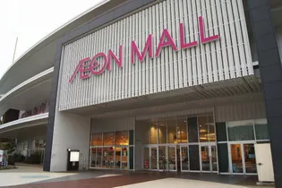 大畠ビル【3階】の周辺