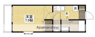 オレンジハウス【2階】の間取り