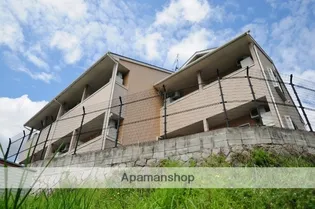 オレンジハウス【1階】の外観