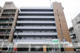 鈴峰ビル【5階】の外観