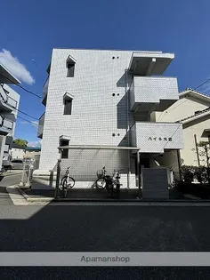 ハイネ大宮の画像