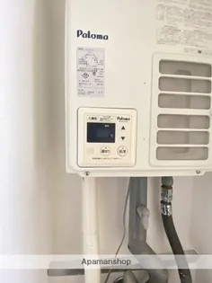 チサンマンション広島【10階】の内装