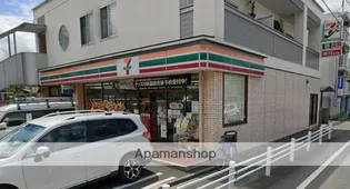 いづみマンション【3階】の周辺