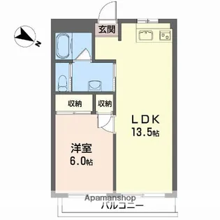 フレグランス東雲【2階】の間取り