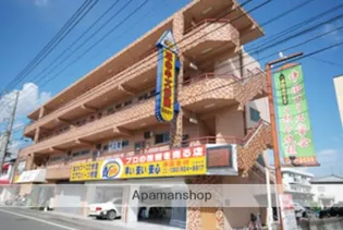 中央五丁目ビル【3階】の外観