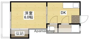 山本ビル【202号室】の間取り