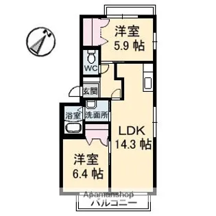 メゾン桜【3階】の間取り
