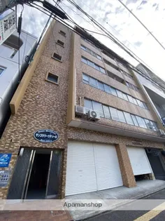 サンコウワークテソーロの画像