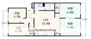 エメラルドマンション五日市保井田【5階】の間取り