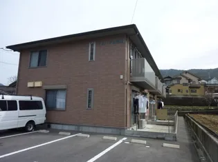 フェリーチェ福田の画像