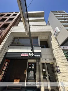 英数学館ビル【3階】の外観