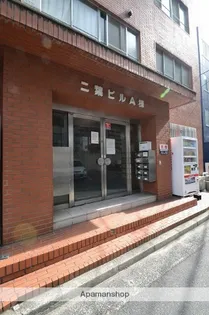 二葉ビル A棟【4階】のその他画像