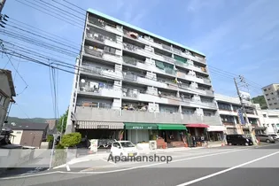 牛田コータースの画像