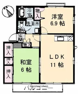 メゾンドール郡山【2階】の間取り