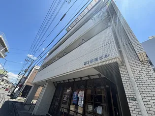 第2樋田ビル【3階】の外観