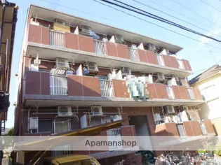 山陽マンションの画像