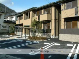 メゾンブリエ IIの画像