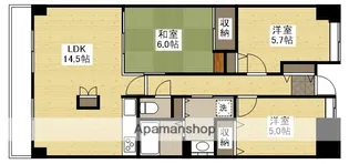 シーブリーズ東原壱番館【5階】の間取り
