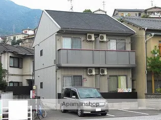 ディアス吾妻【2階】の外観