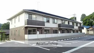 メゾン・ド・プルメリア Ⅱ【2階】の外観