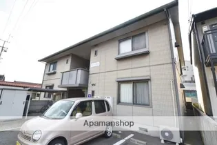 ダンク中山の画像