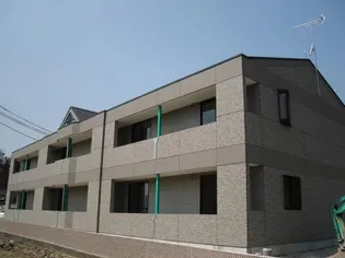 ROYAL MAISONの画像