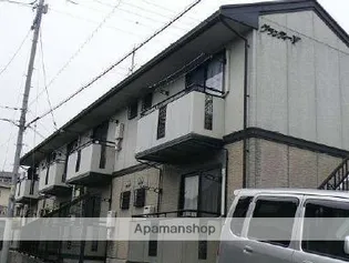 グランディーY【2階】の外観