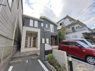 マーレ プレッソの画像