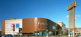 レオパレスグリーンビュー【1階】の周辺