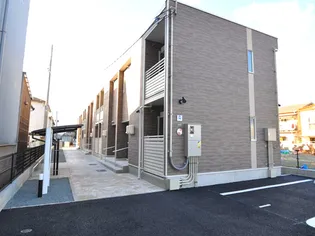 レオネクストファミーユSの画像