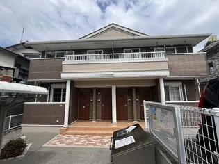 レジデンスフリーデ【2階】の外観