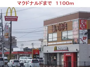 サン フィオーレ【1階】の周辺